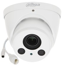 Dahua Ipc-Hdw2231R-Zs 2Mp 2.8Mm Ir Dome Kamera - 1