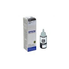 Epson T6641 Siyah Ink Container 70Ml - 1