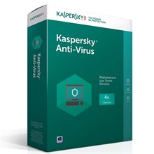 Kaspersky Antivirüs 4 Kullanıcı Kutu - 1
