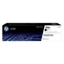 No 106A Siyah Toner 1000 Sayfa - W1106A