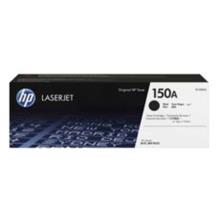 No 150A Toner - W1500A