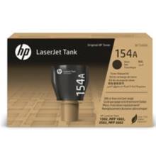 NO 154A Siyah Tank Toner - W1540A