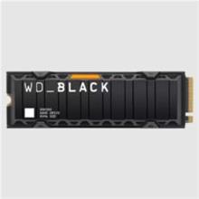 2TB BLACK SN850X PCI-4.0 7250-6900MB/S M2 SSD Soğutuculu - WDS200T2XHE