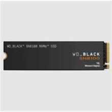 4TB BLACK SN8100 PCI-5.0 14900-11000MB/S M2 SSD - WDS400T1X0M