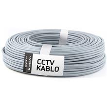 Cctv  Kablo 100 Metre (2X1X2X0.22X0.22) Cctvkablo 100M