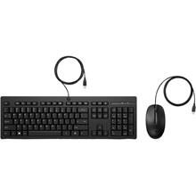 HP 225 Kablolu Set Siyah (286J4AA)