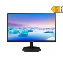 Philips 273V7QJAB/01 27 4ms FHD MM Vesa IPS Siyah