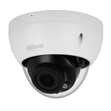 Dahua IPC-HDBW2441R-ZAS 4MP 2.7mm-13.5 IR Dome IPC-HDBW2441R-ZAS-27135