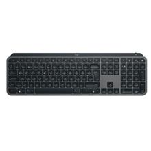 Logitech MX Keys S Şarj Edilebilir Klavye 920-011594