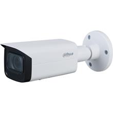 Dahua IPC-HFW1230T-ZS-S5 2MP IP Bullet Kamera IPC-HFW1230T-ZS-2812-S5