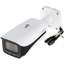 Dahua IPC-HFW5442E-ZE-2712 4MP 2.7-12mm Bullet