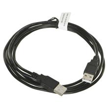 Digitus USB 2.0 Bağlantı Kablosu Siyah (1.8m) AK-300100-018-S