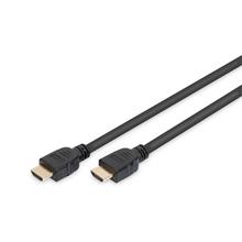 Digitus HDMI Kablo Altın Uçlu Siyah (2m) 8K AK-330124-020-S
