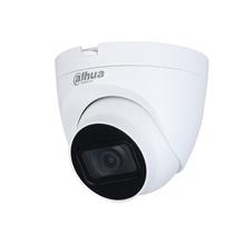 Dahua HAC-HDW1500TRQ-0280B-S2 5MP Dome HDCVI