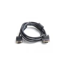 Dark VGA Kablo (Projeksiyon - Monitör) (1.5m) DK-CB-VGA150