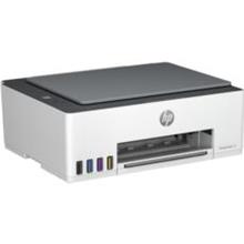 Smart Tank 520 Çok Fonksiyonlu Yazıcı - 1F3W2A