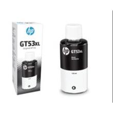 NO GT53XL Siyah Sise Kartuş 135ML - 1VV21A