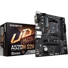 MAB AMD A520 AM4 DDR4 5000MHZ DVI HDMI - A520M-S2H