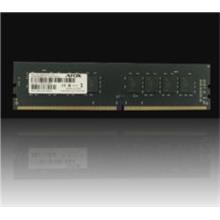 8GB 2133MHz DDR4 MICRON CHIPSETLI KUTULU RAM - AFLD48VK1P