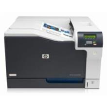 LaserJet Pro CP5225 Renkli Laser 20/20ppm A3 Yazıcı - CE710A
