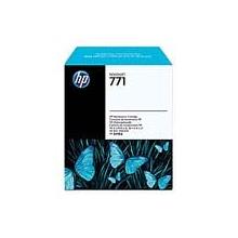 No 771 Temizleme Kiti - CH644A