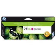 No 971Xl Yüksek Kapasiteli Kırmızı Kartuş - CN627A