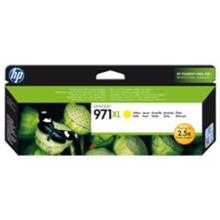 No 971Xl Yüksek Kapasiteli Sarı Kartuş - CN628A