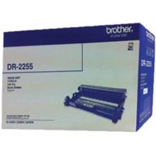 12.000 Sayfa Drum Unitesi - DR-2255