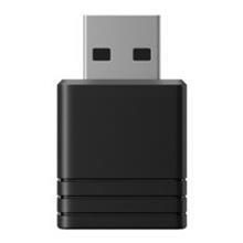 Qcast Mirror USB Kablosuz Dongle LH650 LH730 LH750 - EZC-5201BS