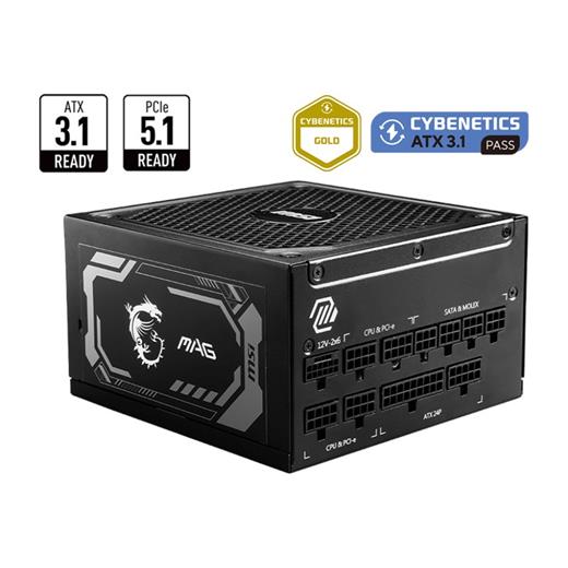 MSI 1250W 80+ Gold PCIE5 (MAG A1250GL)Full Modular MAG A1250GL PCIE5