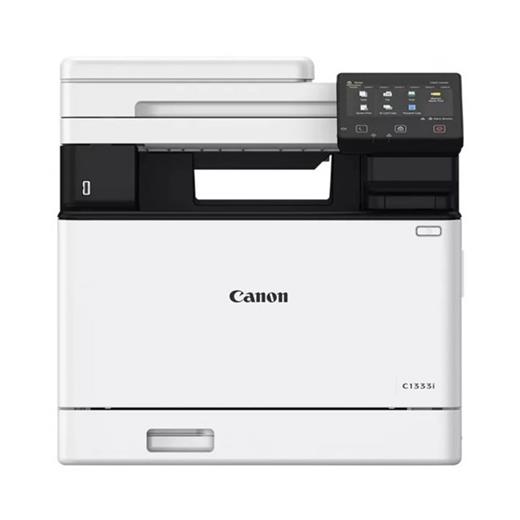 Canon i-SENSYS MF463dw Çok Fonksiyonlu MF463DW