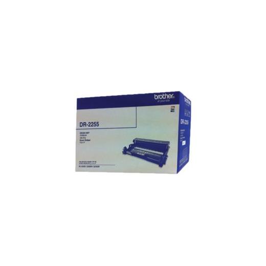 12.000 Sayfa Drum Unitesi - DR-2255