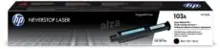 NO 103A Siyah Orijinal Neverstop Toner 2.500 sayfa - W1103A