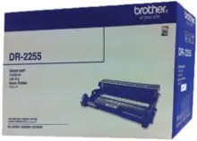 12.000 Sayfa Drum Unitesi - DR-2255