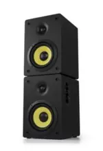 KÜRBIS 2.0 72W CINEMA SIYAH SPEAKER - HK096-03630